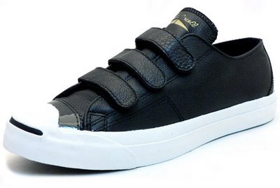 converse-jack-purcell-tidy-v3-black.jpg