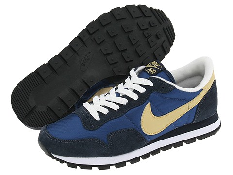 nike-pegasus-full.jpg