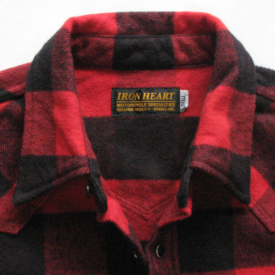 collar collar