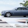 rolls-royce-app-468x312 rolls-royce-app-468x312